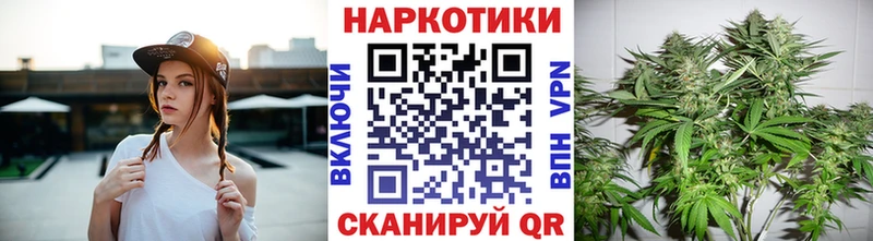 Купить наркотики сайты Тулун ГАШ APVP Мефедрон ГЕРОИН Кокаин Марихуана