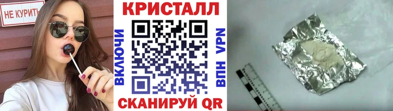 АМФ Premium Тулун