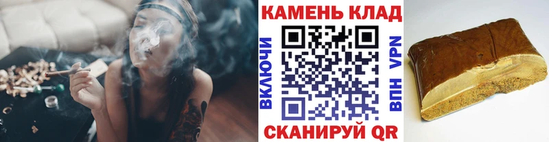 ссылка на мегу как войти  Тулун  ГАШ AMNESIA HAZE 