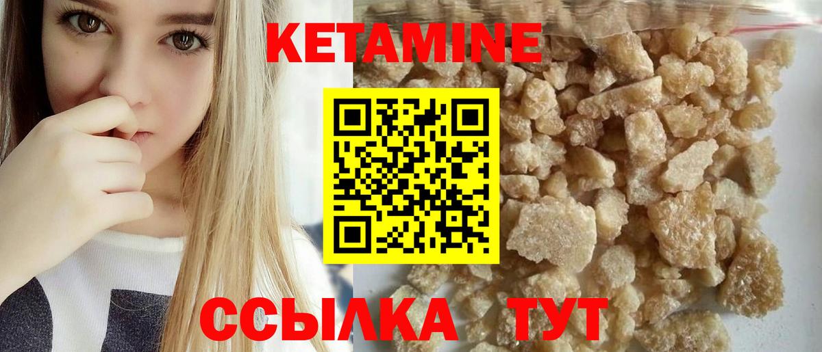 Амфетамин Тулун