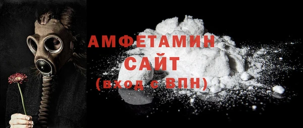 шишки Ладушкин