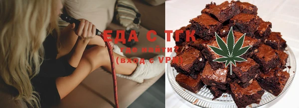 стафф Кулебаки