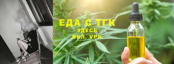 хмурый Кукмор