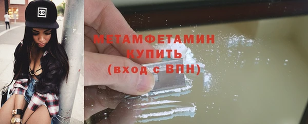 хмурый Кукмор