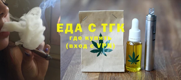 шишки Ладушкин