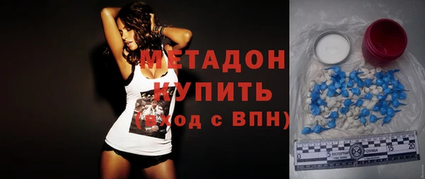 шишки Ладушкин