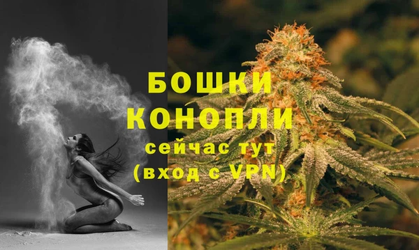 мефедрон Лабытнанги