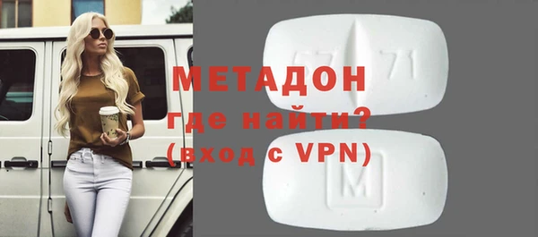 сатива Лагань