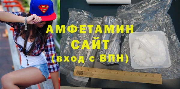 мефедрон Лабытнанги