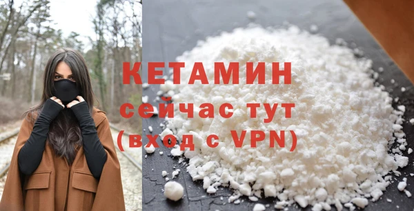 хмурый Кукмор