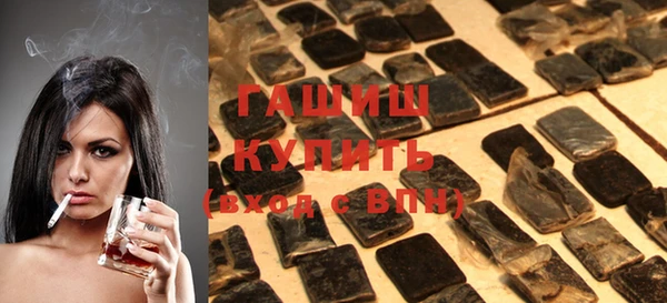 шишки Ладушкин