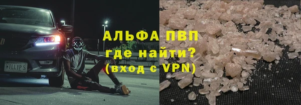 хмурый Кукмор