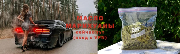 сатива Лагань