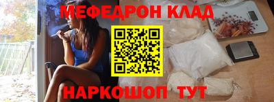 каннабис Тверь