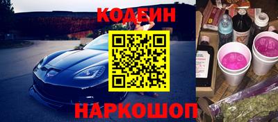 СК Абакан
