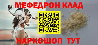 каннабис Тверь