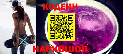 прущая мука Тара