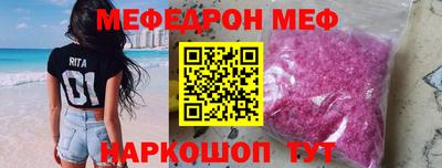 СК Абакан