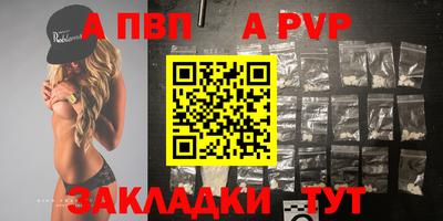каннабис Тверь