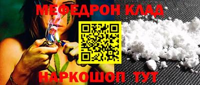 PSILOCYBIN Азнакаево