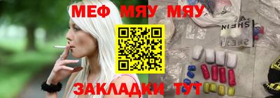 каннабис Тверь