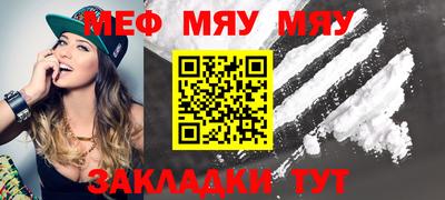 СК Абакан