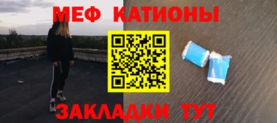прущая мука Тара