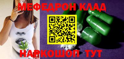 каннабис Тверь