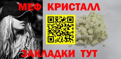 прущая мука Тара