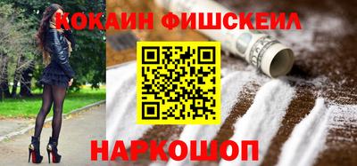 скорость mdpv Абинск