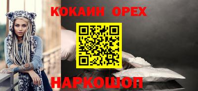 каннабис Тверь