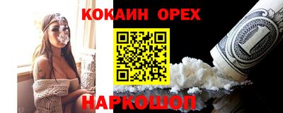 прущая мука Тара