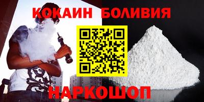 СК Татарск
