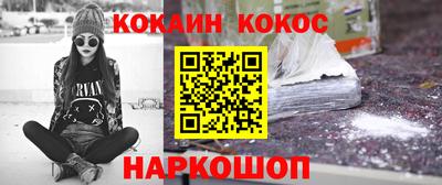 СК Абакан