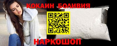 СК Абакан