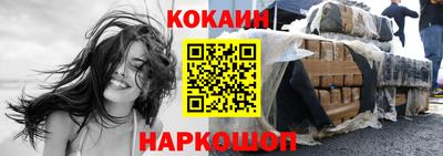 метадон Апрелевка