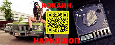 каннабис Тверь