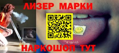 каннабис Тверь