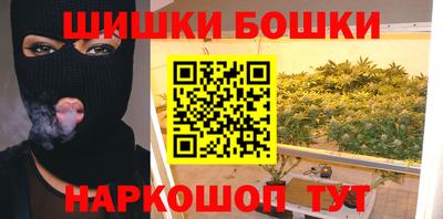 СК Татарск