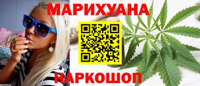 скорость mdpv Абинск