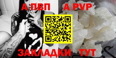 каннабис Тверь