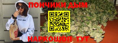 PSILOCYBIN Азнакаево