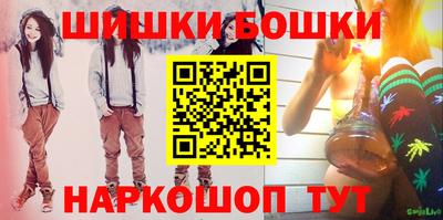 СК Абакан