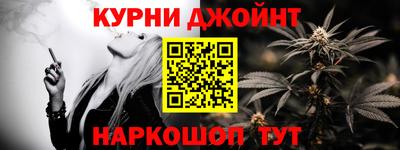 прущая мука Тара