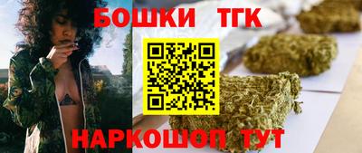 PSILOCYBIN Азнакаево