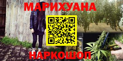 прущая мука Тара