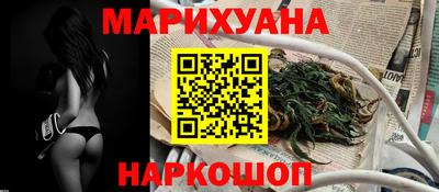 скорость mdpv Абинск