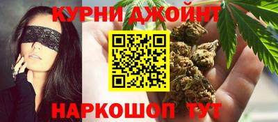 прущая мука Тара