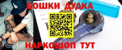 СК Абакан