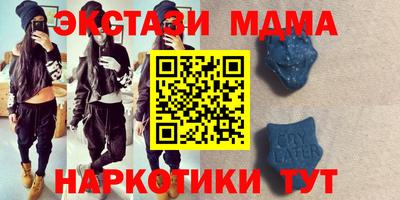 каннабис Тверь